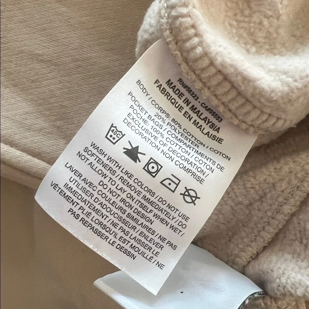 Nike Beige Sweatpants - Kids M - Picture 8 of 8